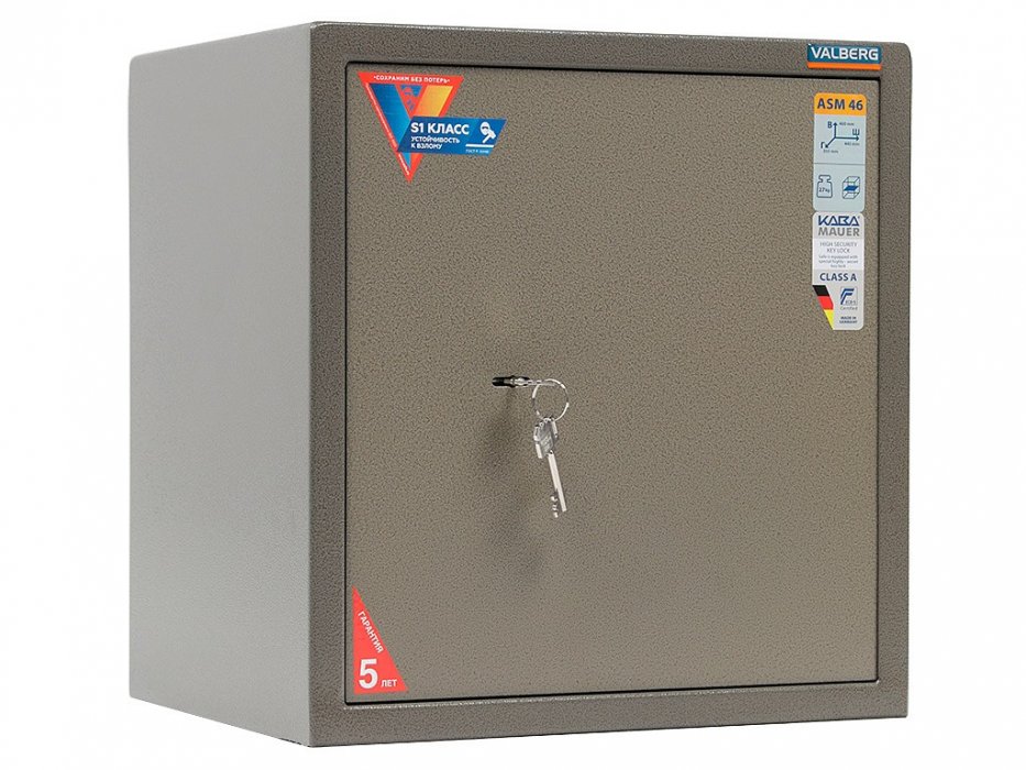Сейф для офиса VALBERG ASM-46 KL - вид 3